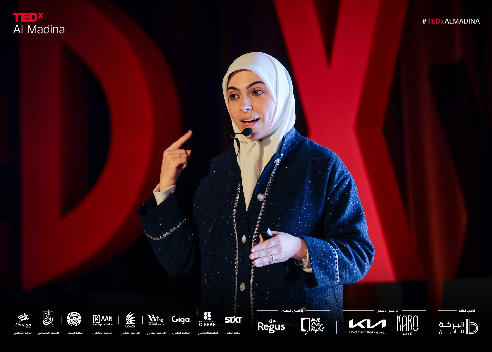 تغطية ( TEDx AL madina ) 2025